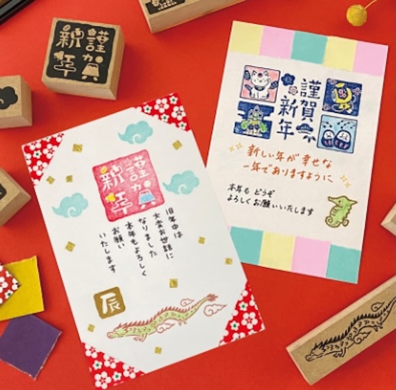 Daiso "New Year's greeting stamp" (Japanese only)