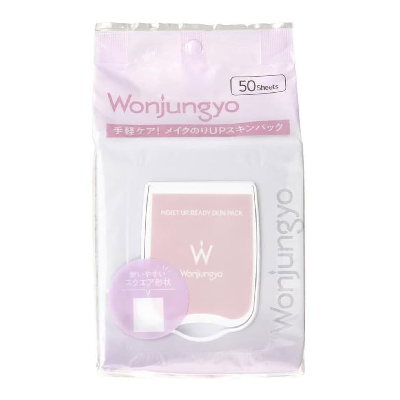 Wonjungyo Moist Up Lady Skin Pack 50 pieces
