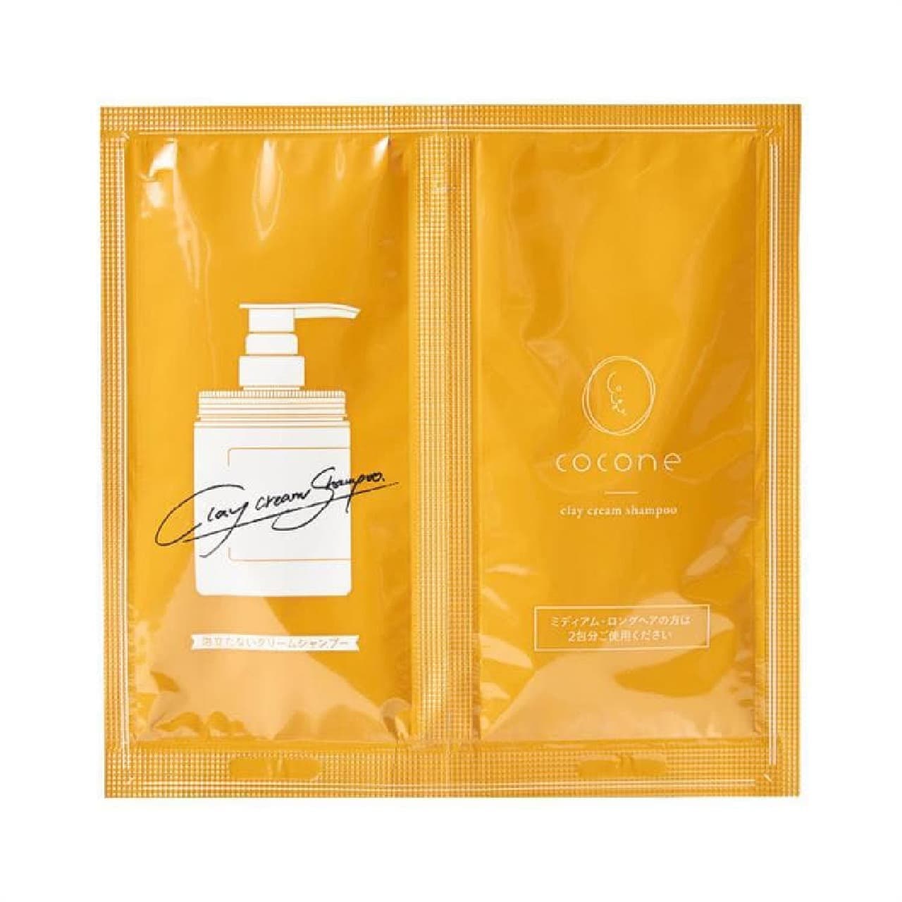 cocone clay cream shampoo trial 2 doses