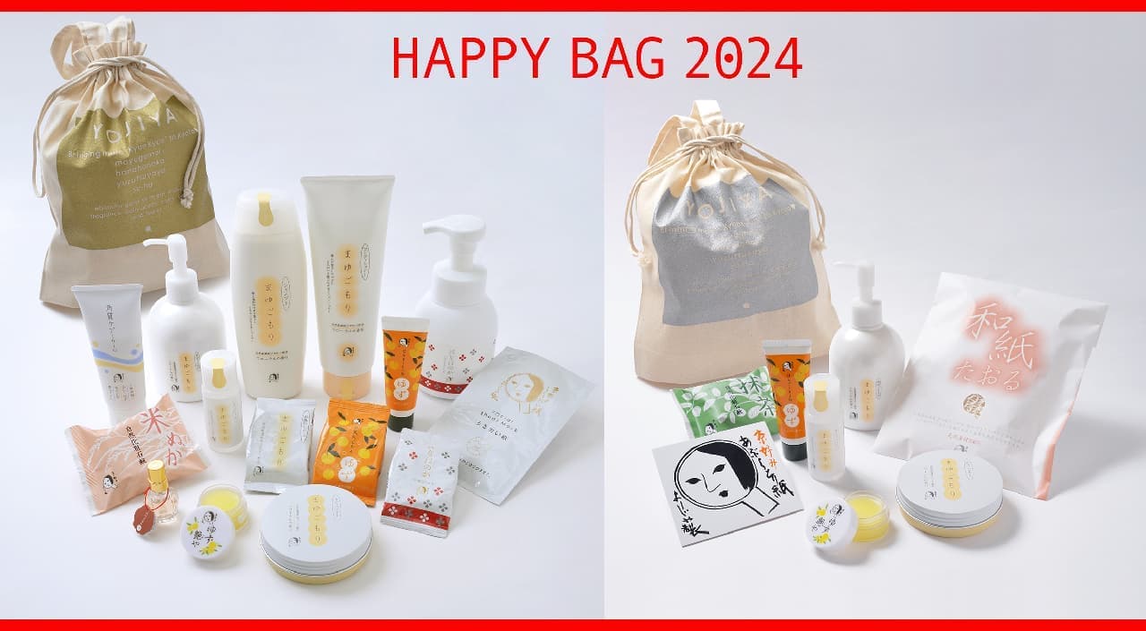 “Yojiya Lucky Bag 2024” limited quantity