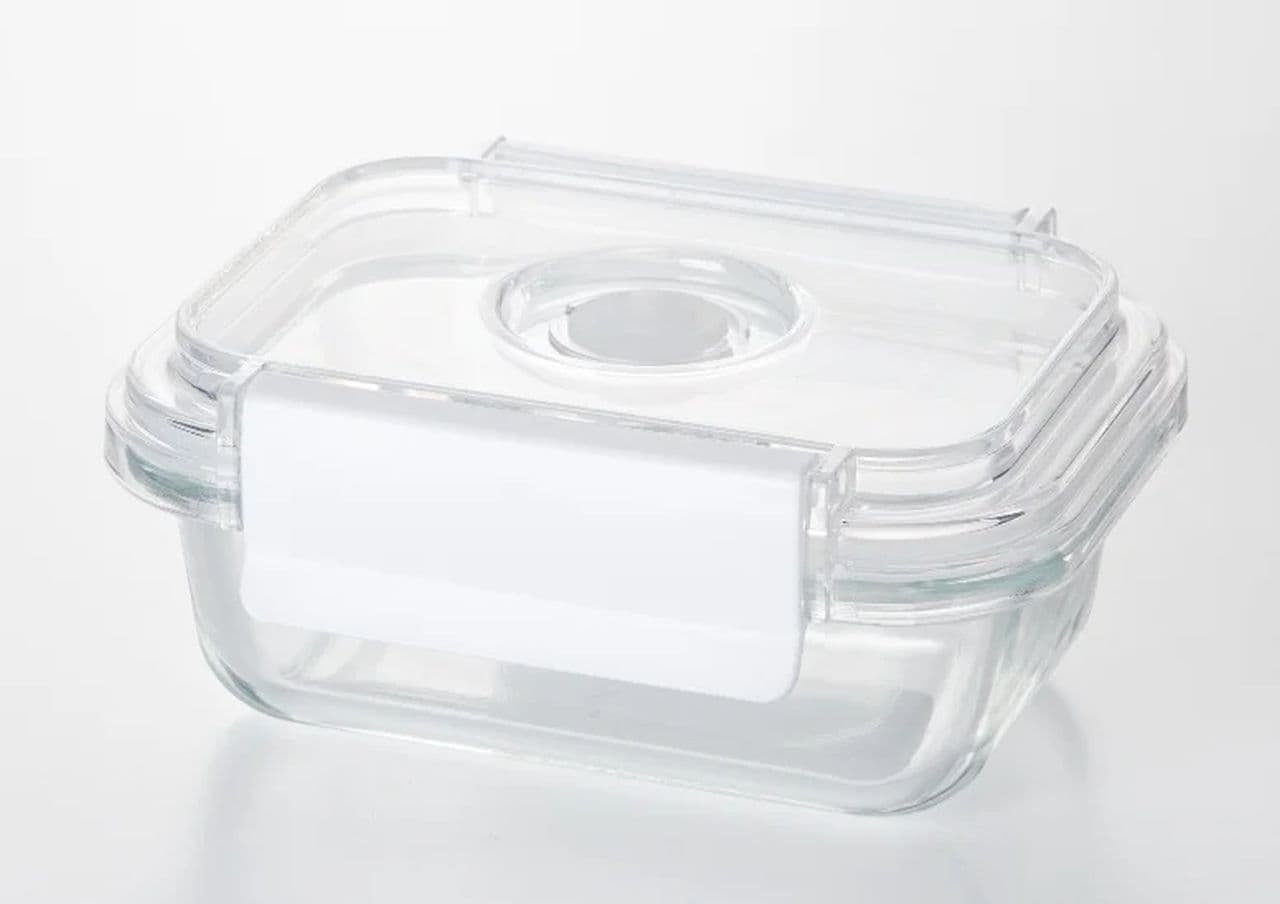 Nitori “Heat-resistant glass storage container that can be evacuated”