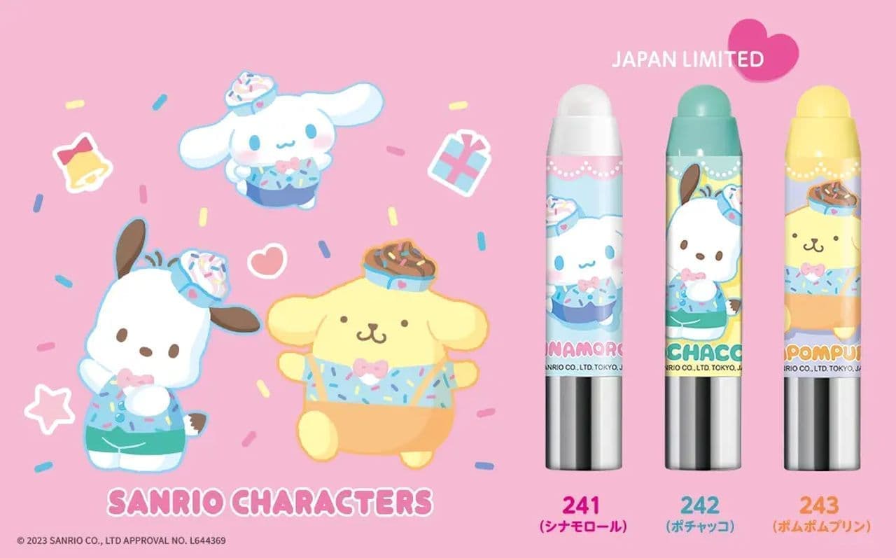 "Rebron Kiss Sugar Scrub" Sanrio Characters Package