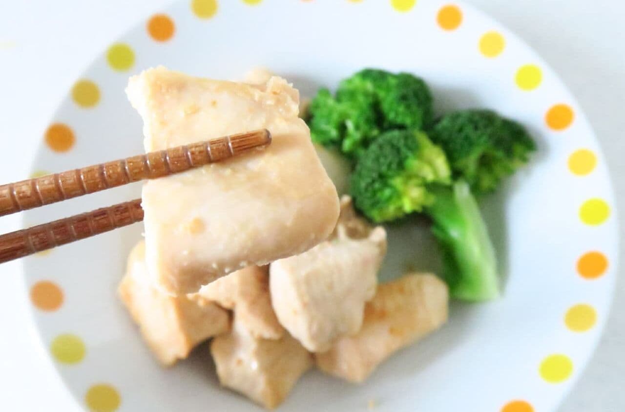 Chicken breast marinated in miso mayo