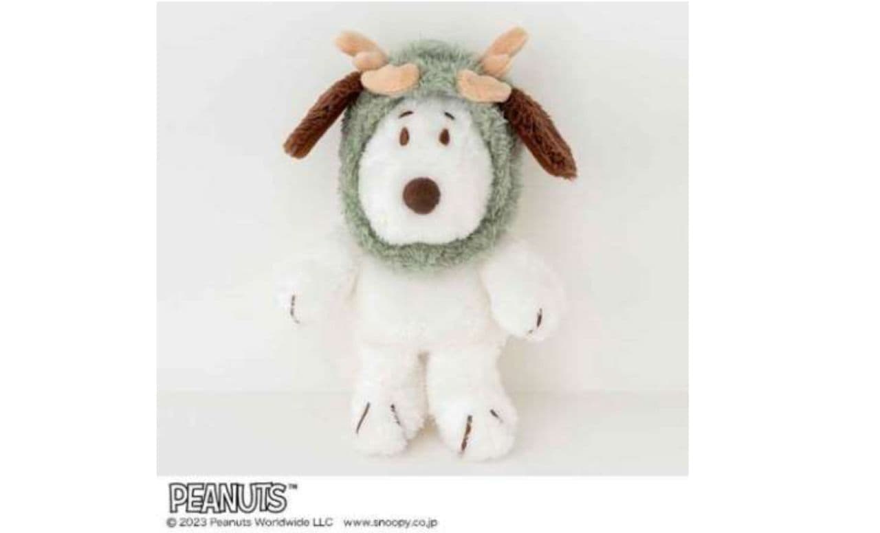 “SNOOPY 2024 Dragon Snoopy stuffed toy pouch BOOK”