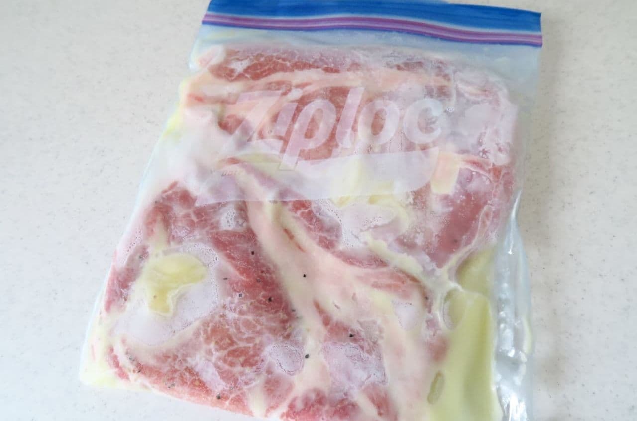 Frozen pork seasoning recipe