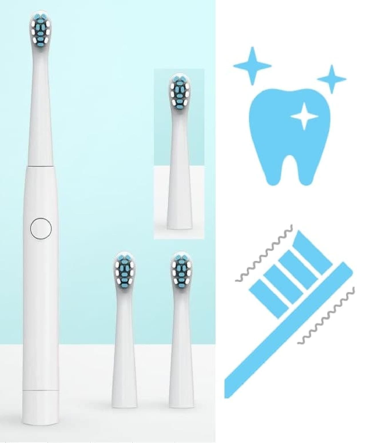 Nitori "sonic toothbrush"