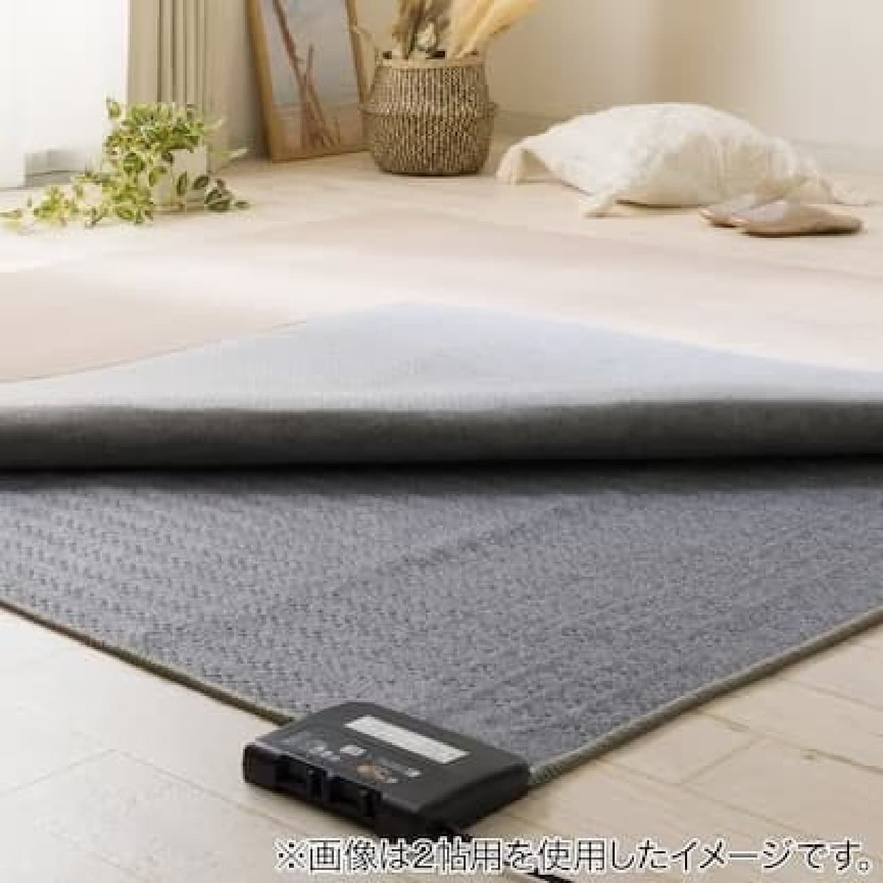 Hot carpets for single occupancy