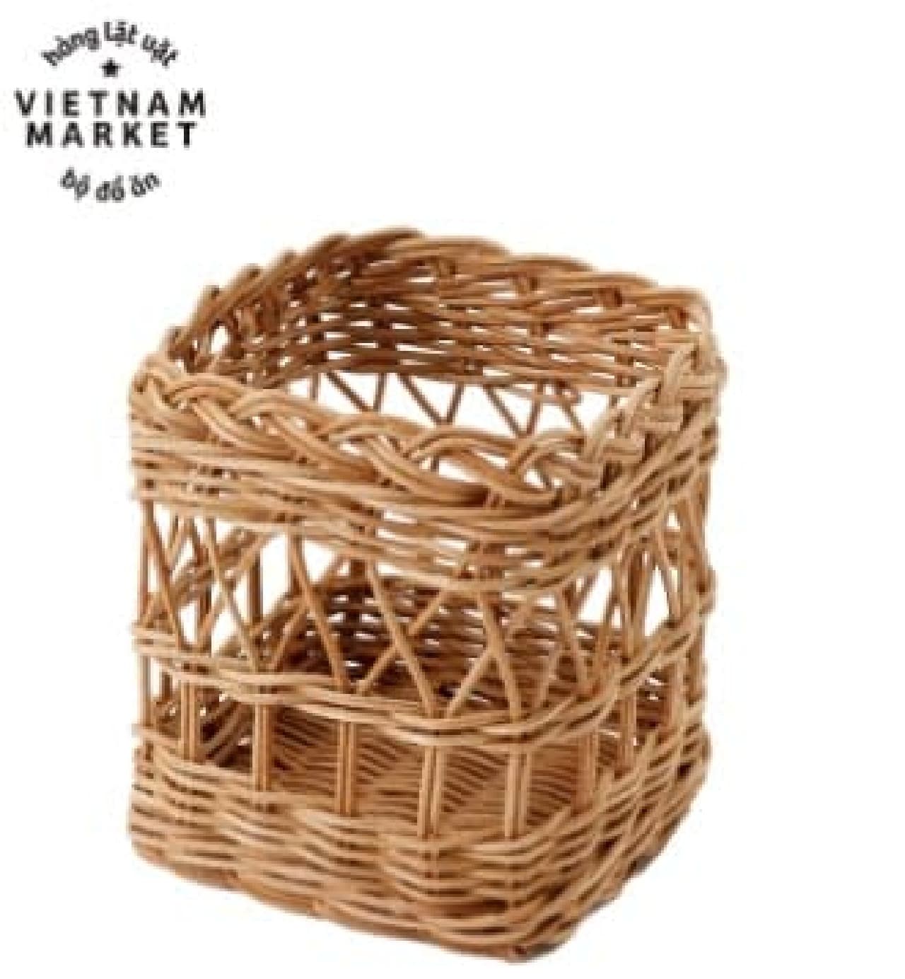 Rattan square tool basket/3COINS