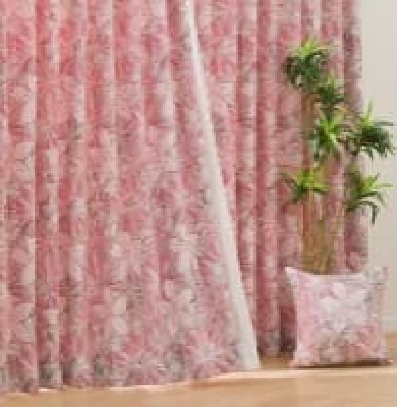 Order curtain Ergo 2 Rose double pleats (width -100/length -140cm)