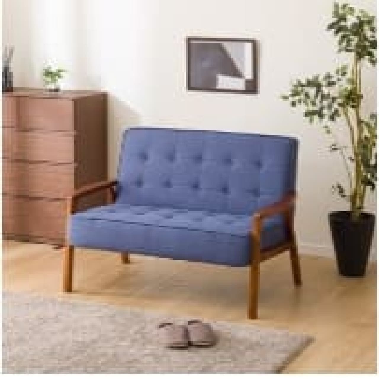 2-seater upholstered sofa (Lucki 2KD BL MBR)