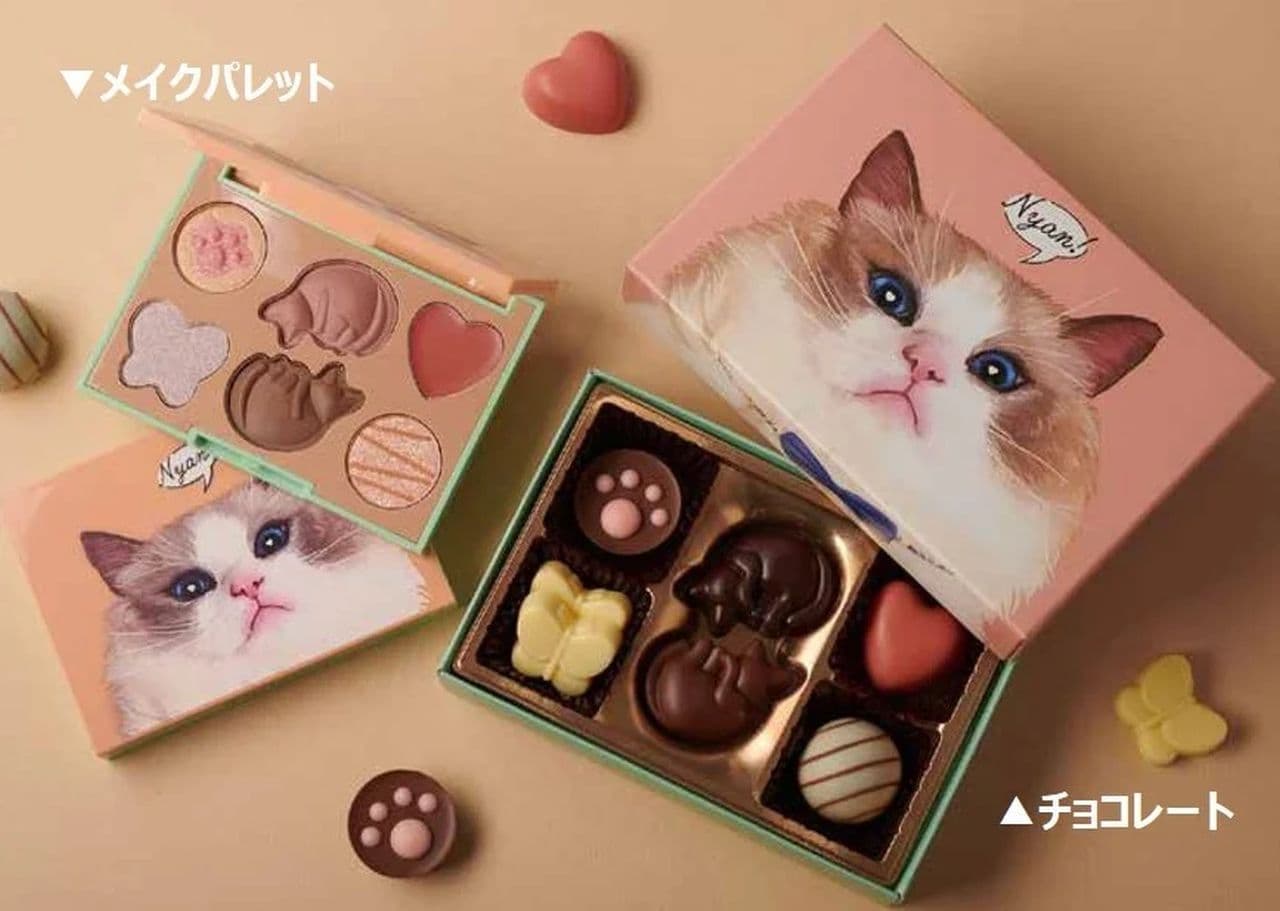 宝島社『Mary's 猫のチョコレートみたいなメイクアップパレットBOOK』