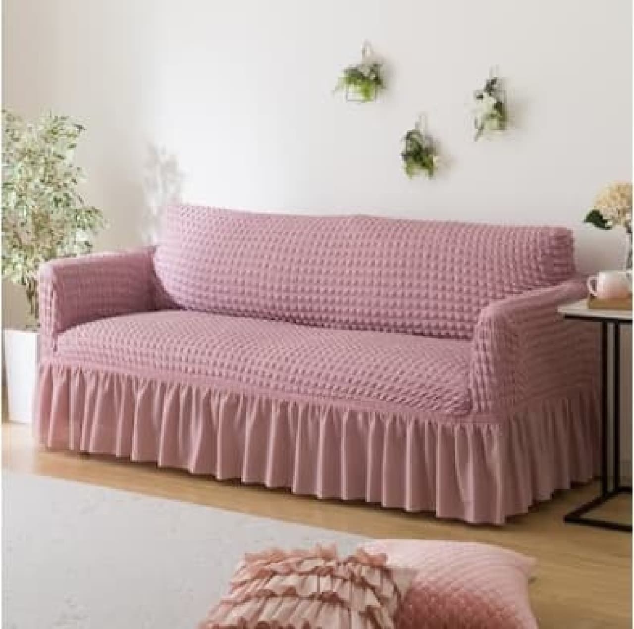 Sofa cover pink (SC-A01FRL GRO)