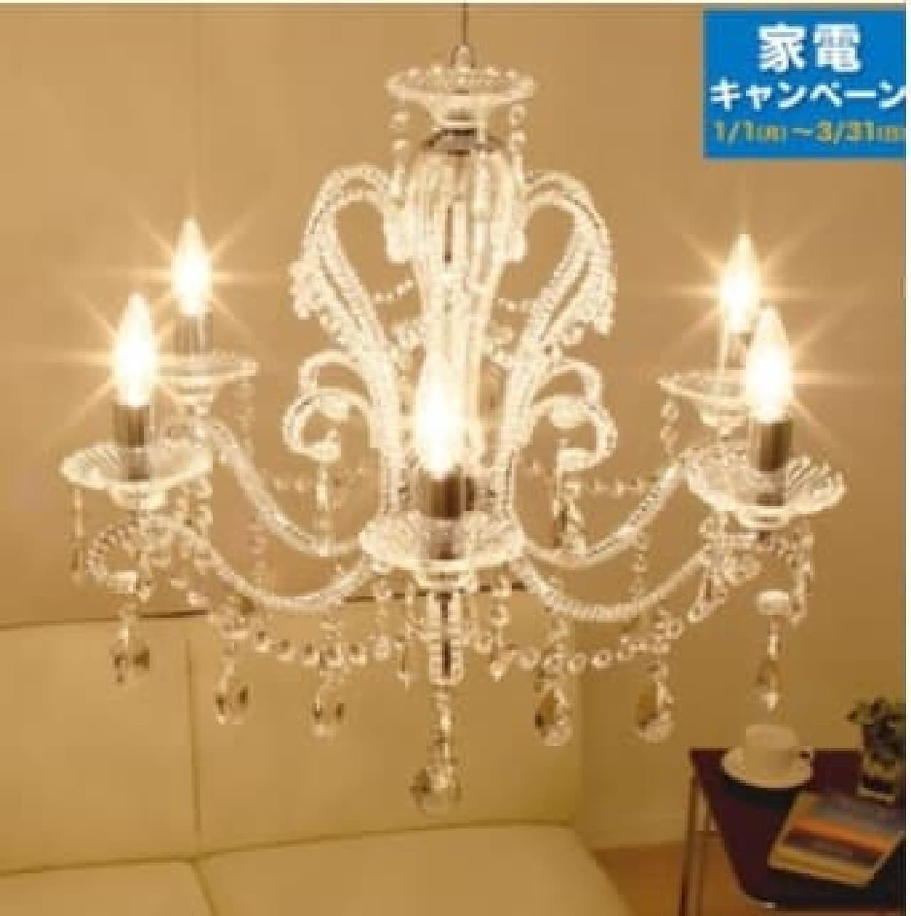 A 6-light chandelier with a silver frame made of luxurious crystal glass.