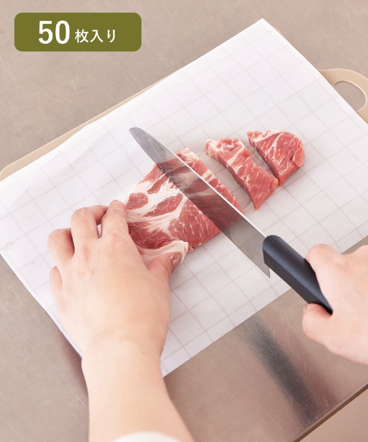 Stain-prevention cutting board sheet (50 sheets)