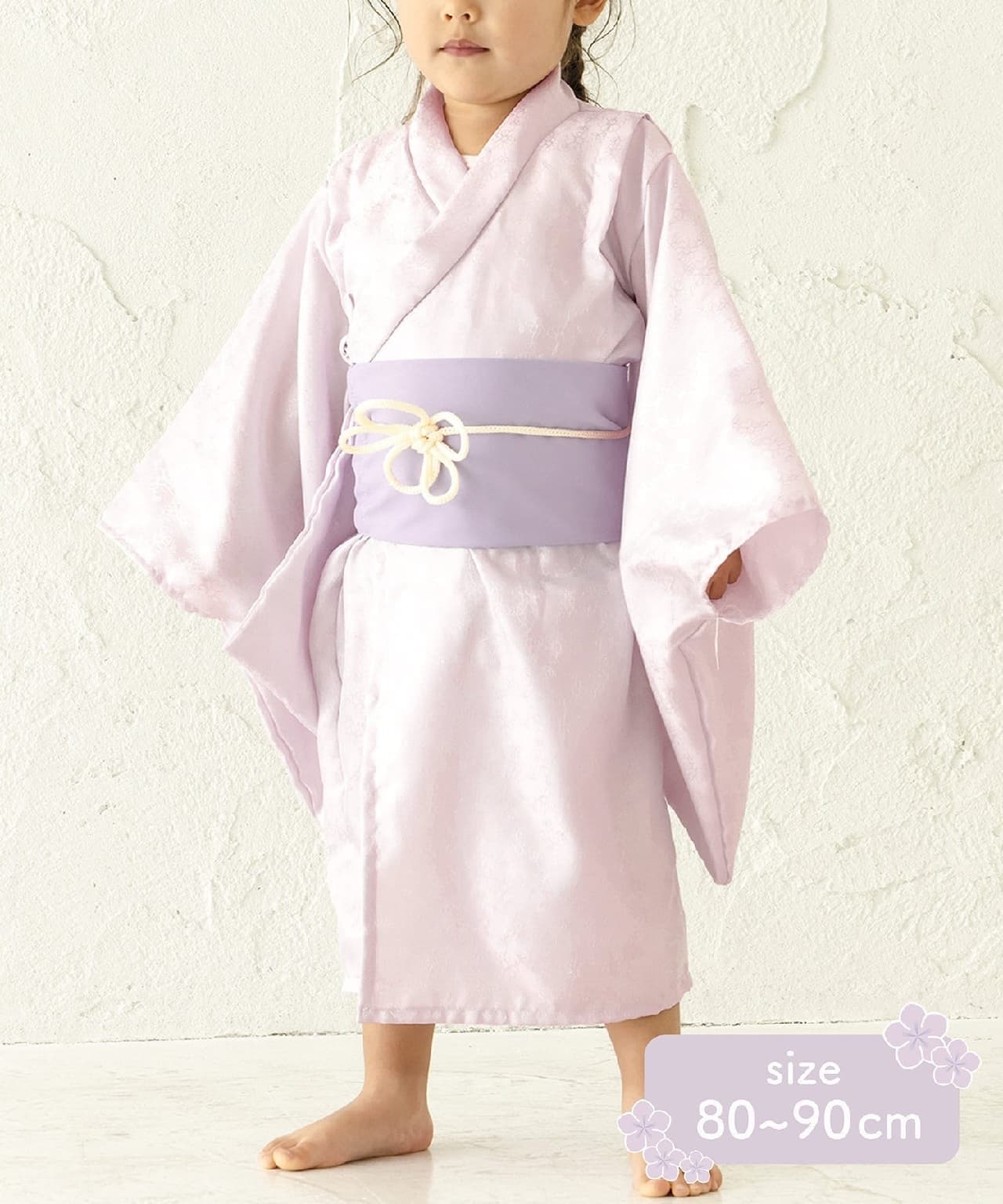 children's kimono set