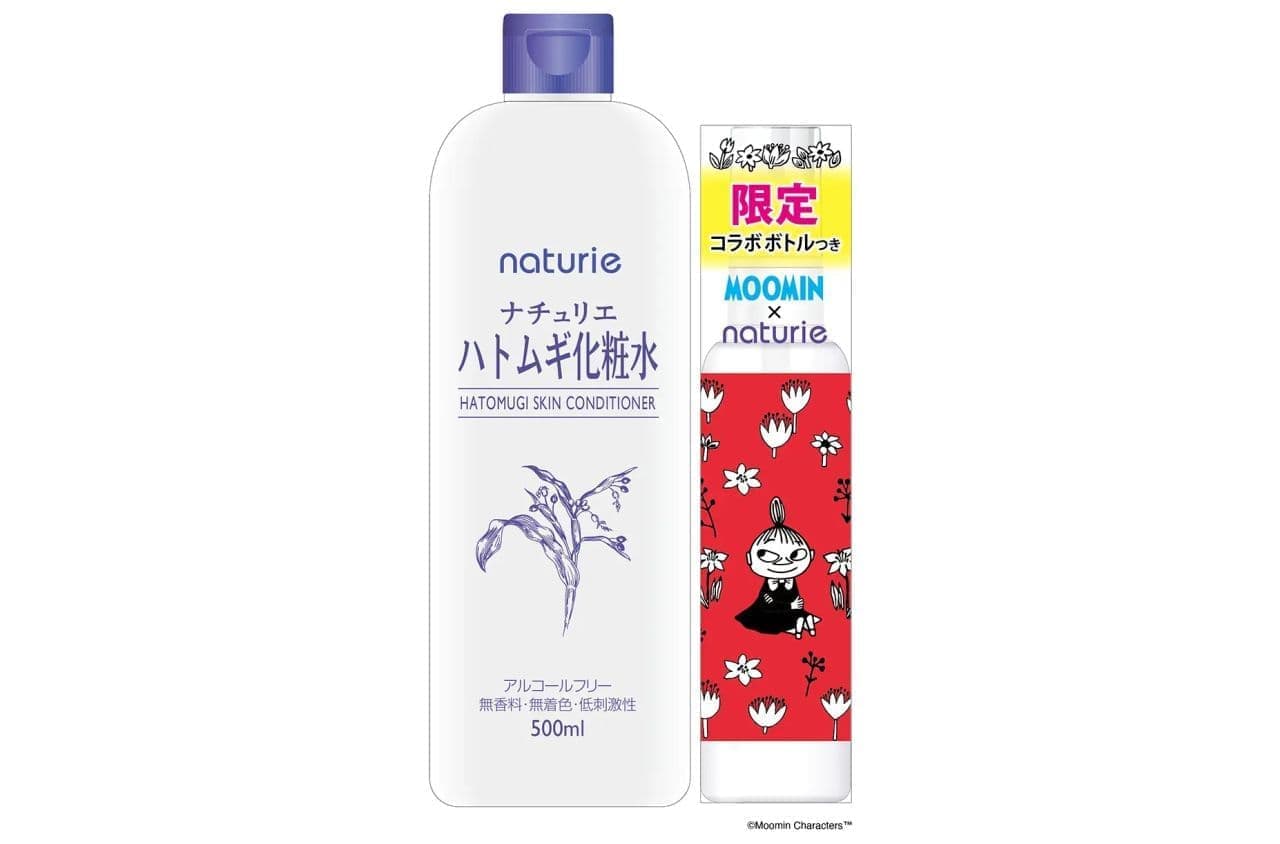 Naturie “Hatomugi lotion with limited edition Moomin design bottle”