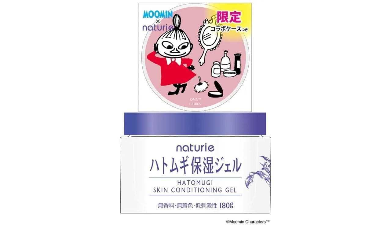 Naturie “Coix Moisturizing Gel with Limited Moomin Design Case”