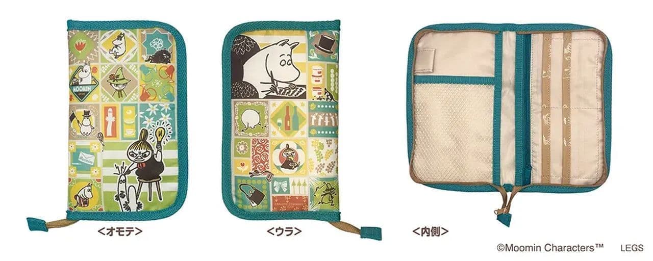 Post office limited “Moomin goods” 4th edition