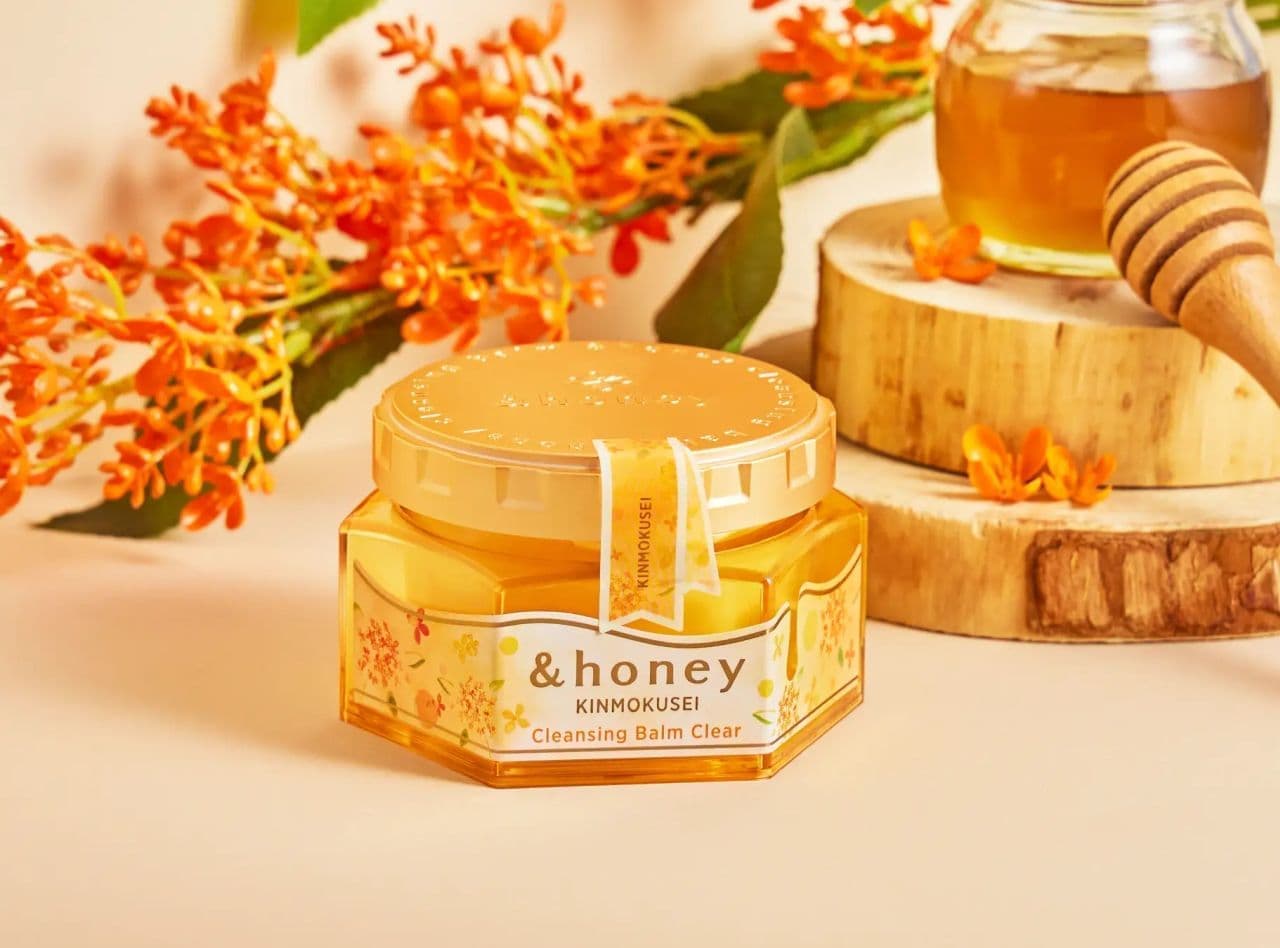 Don Quijote limited “&honey Osmanthus Cleansing Balm Clear”