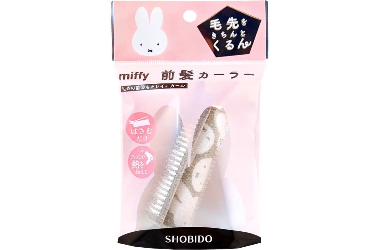 Shobido “MF3 Hair Point Fixer”