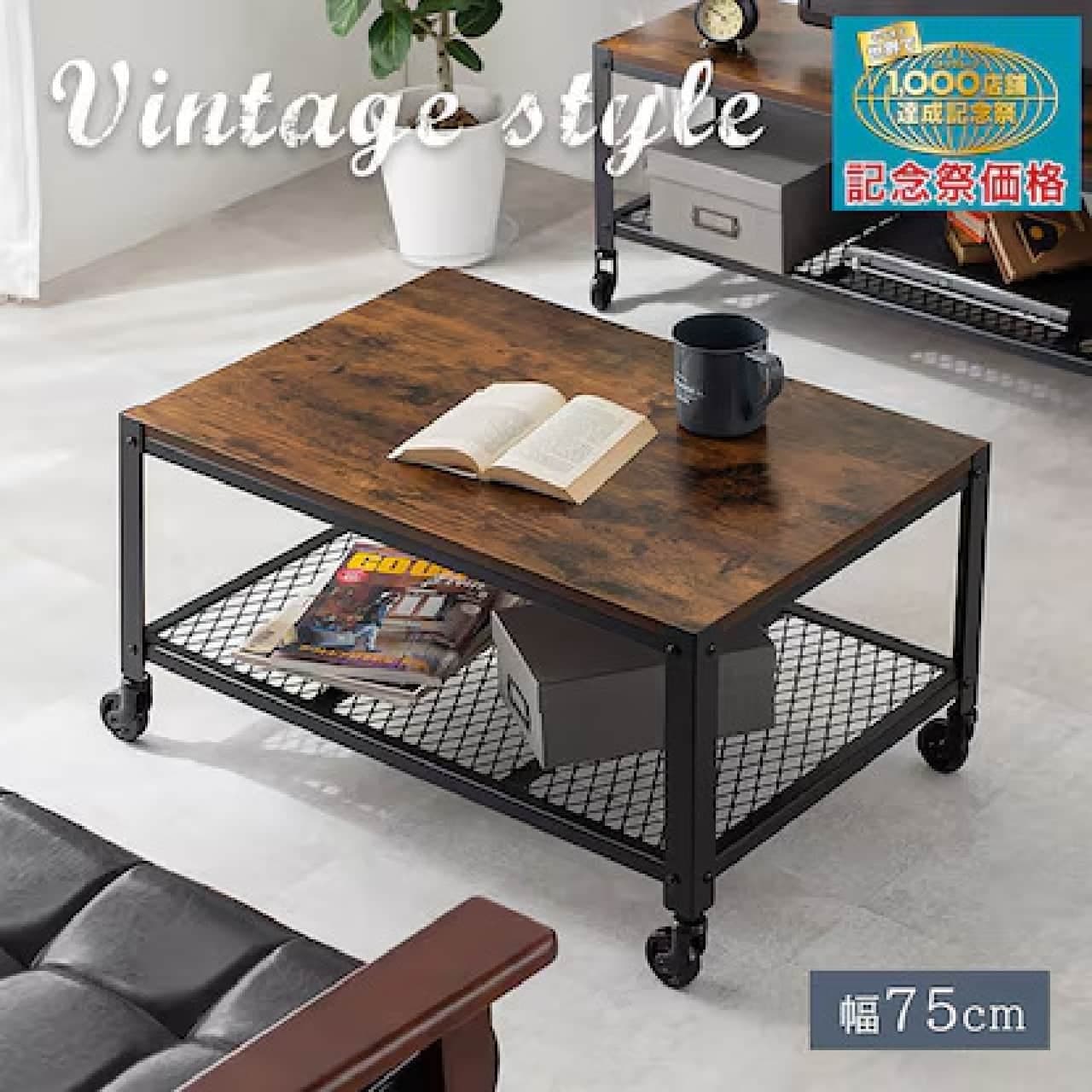 Vintage style center table (width 75)