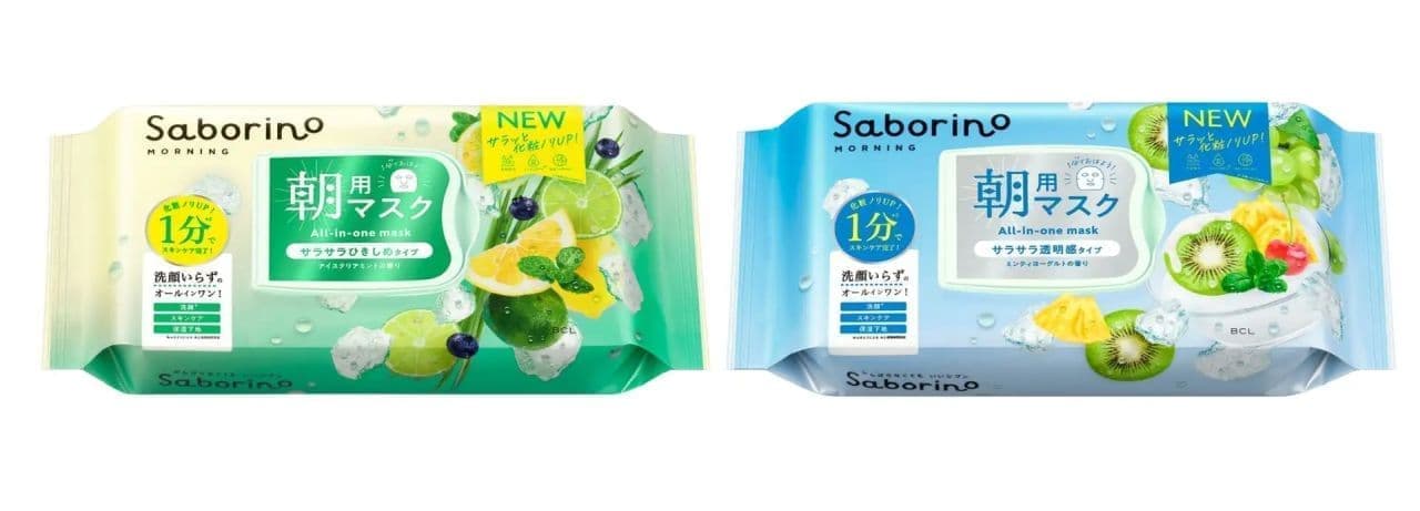 Saborino Eye Sheet N IM24 (Ice Clear Mint Scent) / N MY24 (Mint Yogurt Scent)