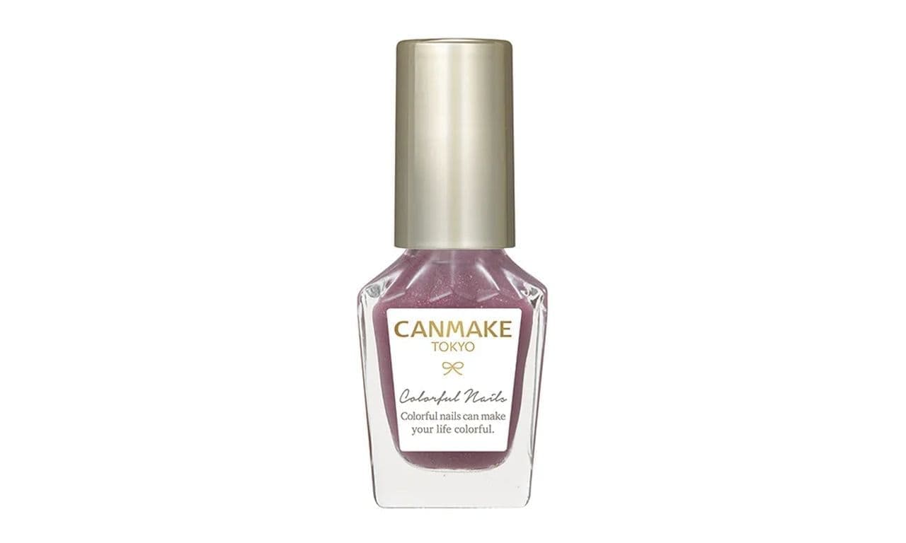 Canmake "Colorful Nails"