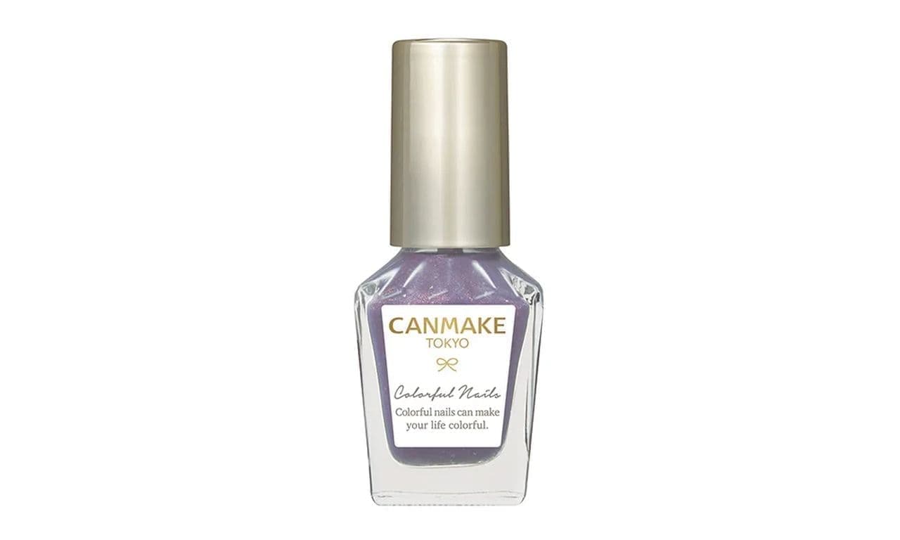 Canmake "Colorful Nails"