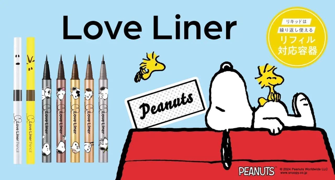 Love Liner "PEANUTS" designed eyeliner