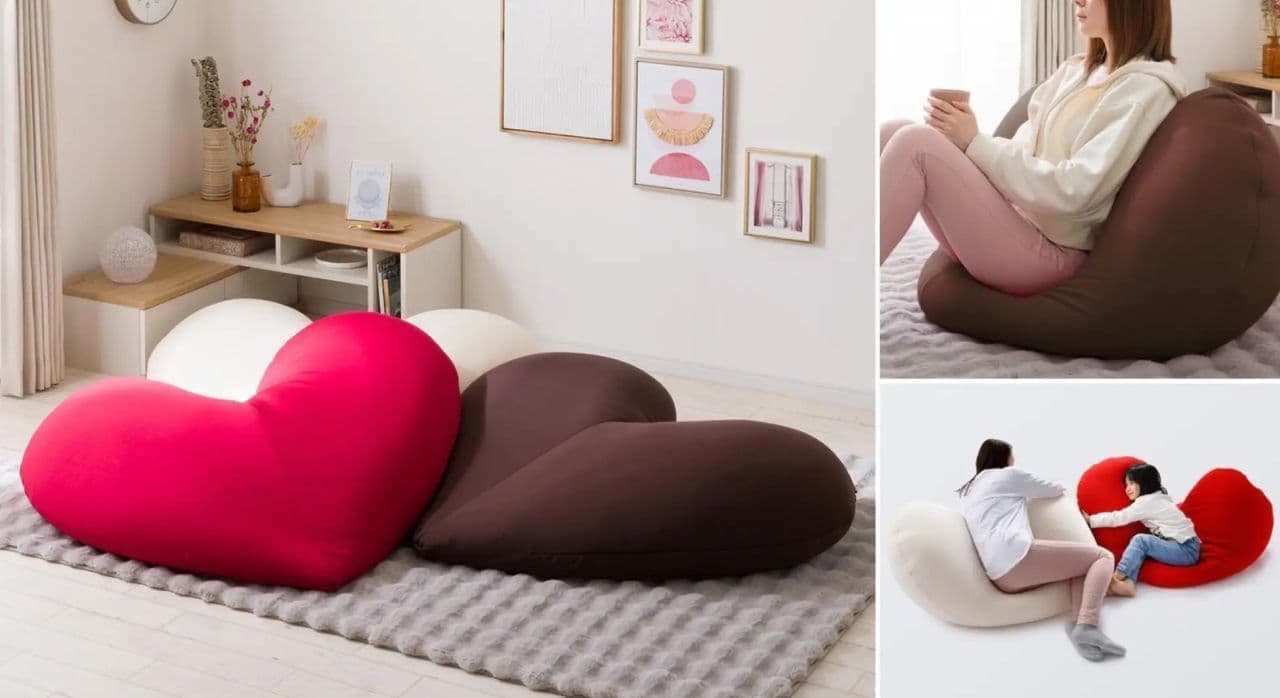 Nitori "Heart-shaped bean bag sofa"