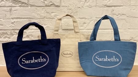 20% off New York-origin "Sarabes" tote bags--Three convenient eco-bags and sub-bags