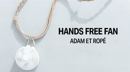 Chic hands-free fan from "Adam Elope" --with convenient strap & USB charging