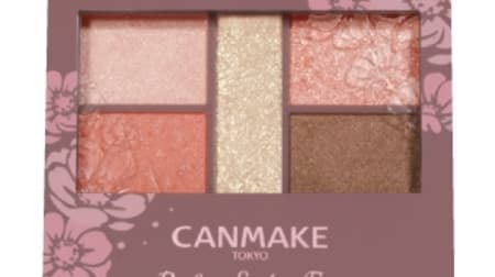 Check out all the new Canmake colors! New package "Perfect Stylized Eyes" etc.