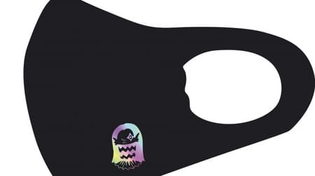 Cute Amabie mask on Villevan --Designed by Airi Furukawa & washable cool contact