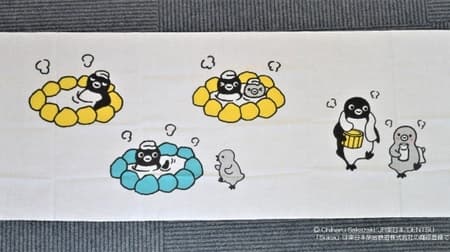 "Suica Penguin Tenugui Handkerchief (Secret Hot Spring Tour)" Appears in Shosen --The appearance of enjoying a hot spring with "Child Penguins" is cute