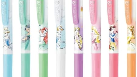 "Sarasa Clip / Disney Princess" that colored the Snow Whites --The ink color is a popular milk color