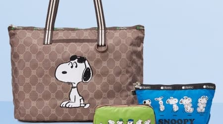With Snoopy's quote! Collaboration bag from LeSportsac --PEANUTS 70th anniversary commemorative design