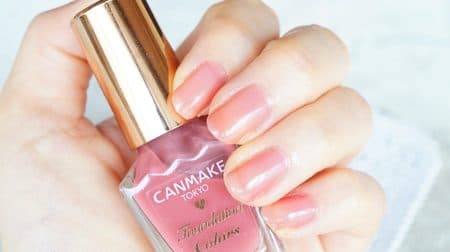 Review of Canmake's new nail "Foundation Colors"! Produce beautiful nails with transparent pink