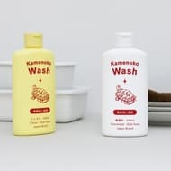 食器用洗剤「Kamenoko Wash（亀の子ウォッシュ）」が亀の子束子西尾商店から -- シンプルで手肌に優しい処方