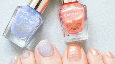 Canmake "Colorful Nails" Summer Limited Color Review! Transparent blue & gold pearl Shining pink