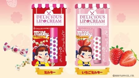 "Milky scent" and "Strawberry milky scent" from Delicious Lip Balm! Plenty of moisturizing ingredients