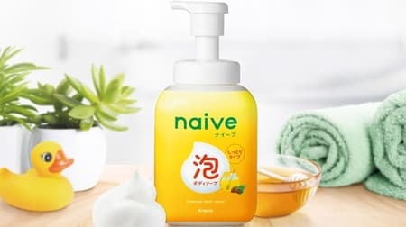 "Body soap (moist type) that comes out with foam" from naive! Contains honey and jojoba oil
