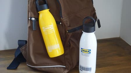 Lightweight & simple! Drink bottles with the IKEA logo are a must-buy this summer