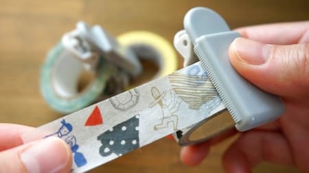 Can you buy this for 100 yen !? Daiso's "just pinch" masking tape cutter is double-edged and has no waste.