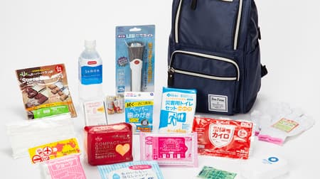Limited sale of "Disaster prevention set for women" from ASKUL --A fashionable backpack for items that women want to have