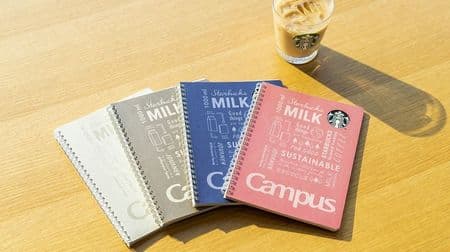 Two new colors from "Starbucks Campus Ring Notebook" --Popular products that reuse milk packs