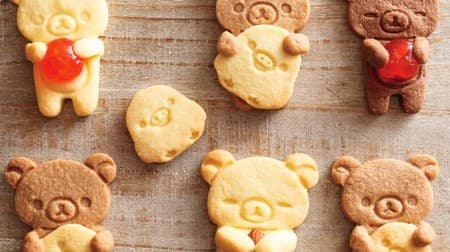 Rilakkuma's confectionery supplies are now in Villevan--Cute cookie molds, cupcake molds, etc.