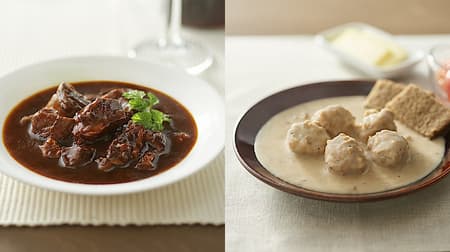 Introducing the "World Stew" series for MUJI --Retort pouch for Western main dishes