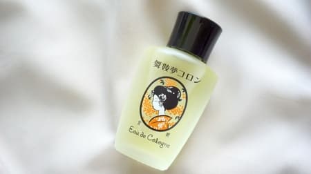 The scent of "Maiko Yume Colon Kanagi Sato" is too real and emo! For those who want to feel autumn even at home