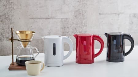 "Electric Kettle Mini" that fits into the interior is from Cuisinart --Compact and easy-to-use 0.5L size